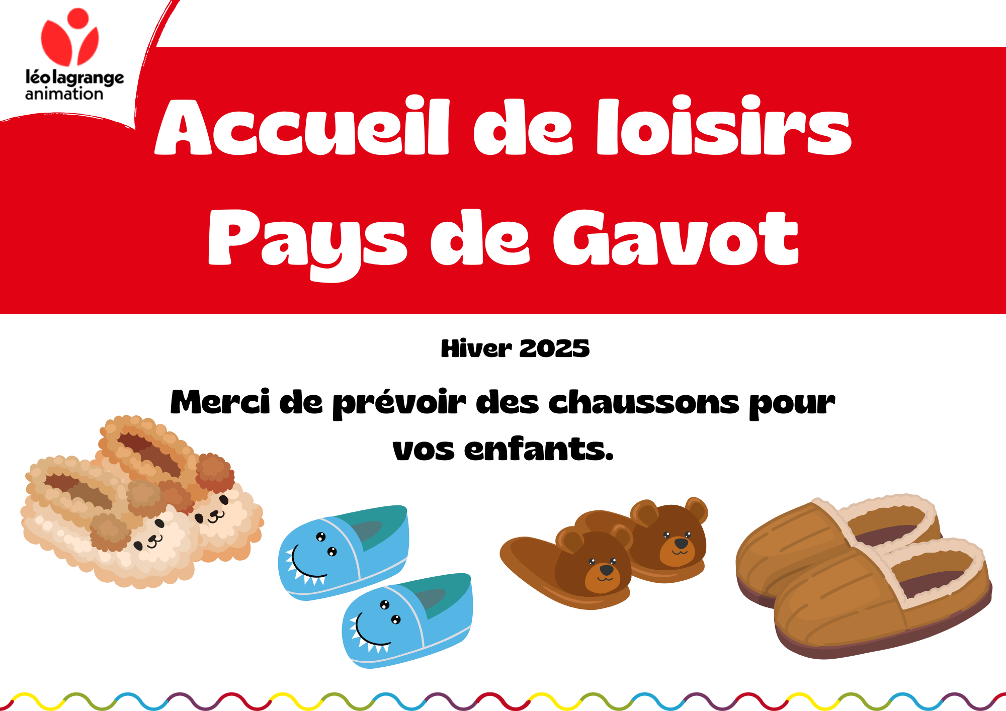 You are currently viewing Chaussons-nous à l’accueil de loisirs !